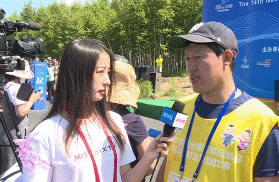 微信图片_20190827234506