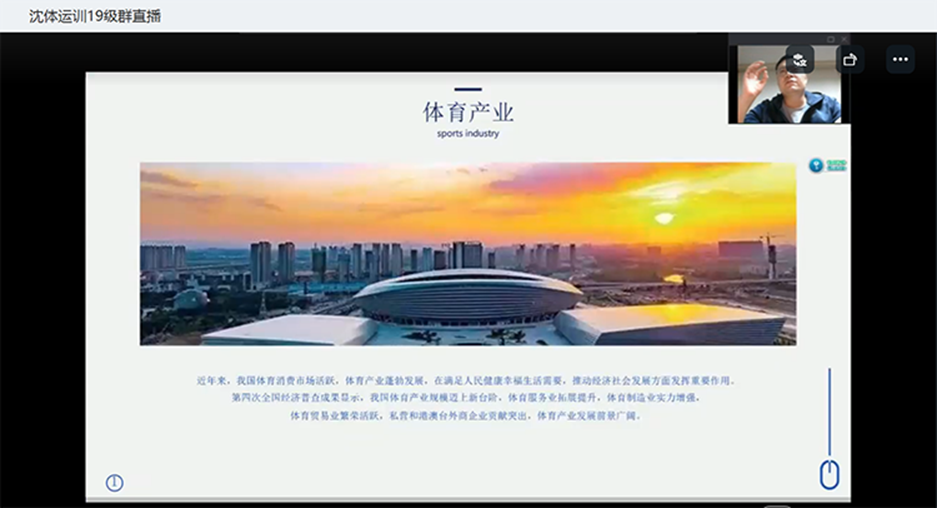 http://www.syty.edu.cn/__local/C/97/32/BC625DDFB18CA57FA832FBB517E_03F8657D_32524.png