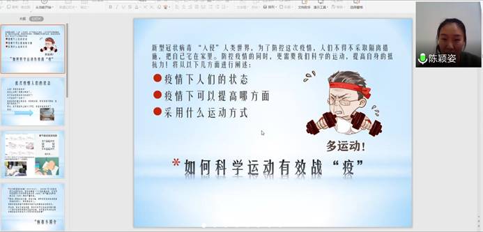 http://www.syty.edu.cn/__local/5/8B/2E/2D833A5B1E5CC72A85DCEBF1476_2A0C67AF_2171F.png