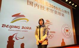 微信图片_20190327181240