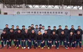 微信图片_201903271842052