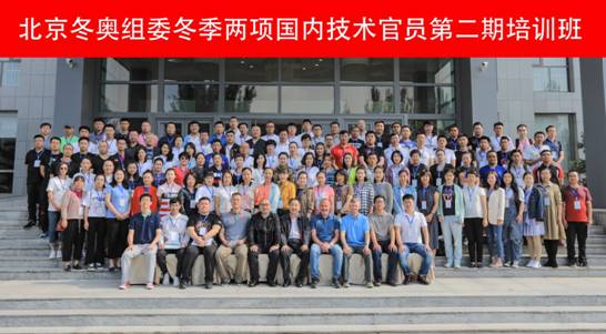 微信图片_20190705134604