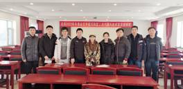 微信图片_20190327181203